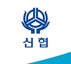 신협 웹메일