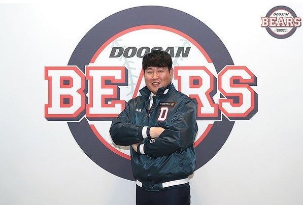 두산 베어스 양의지 야구선수 FA