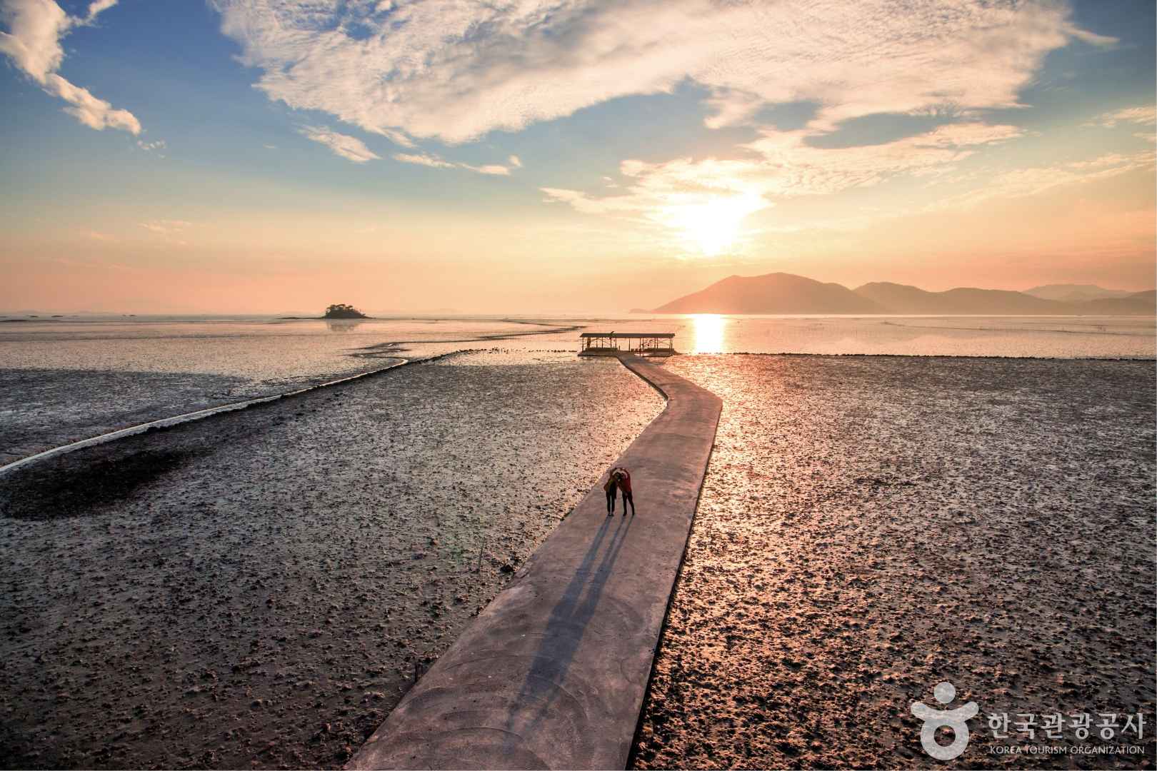 와온해변