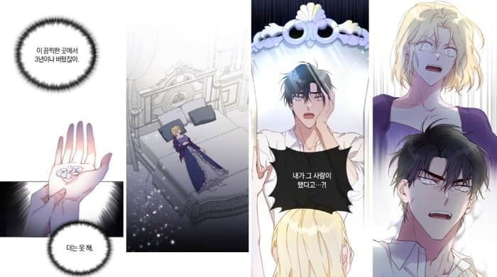 당신의이해를돕기위하여