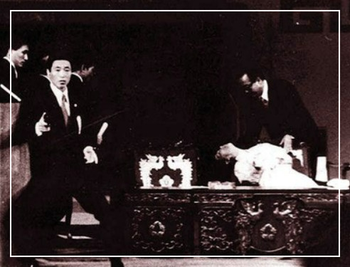 문세광