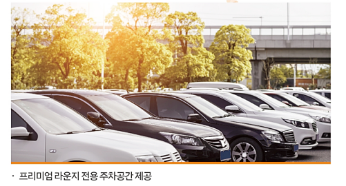 한화 클래식 2024