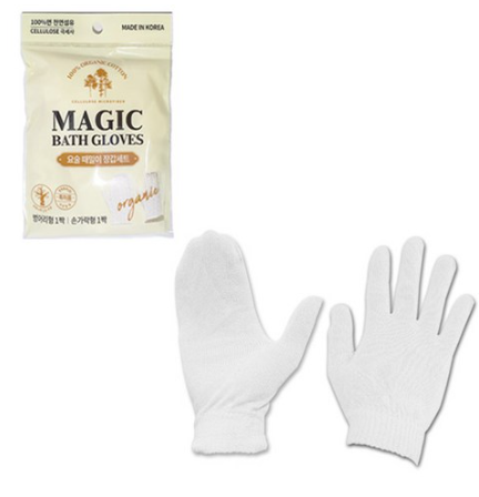 김나영 노필터 쿠팡템 총정리 : 빨래건조대, 백간장, 치실, 설거지 바, 수세미, 단백질 음료, 때밀이 장갑, 이어플러그