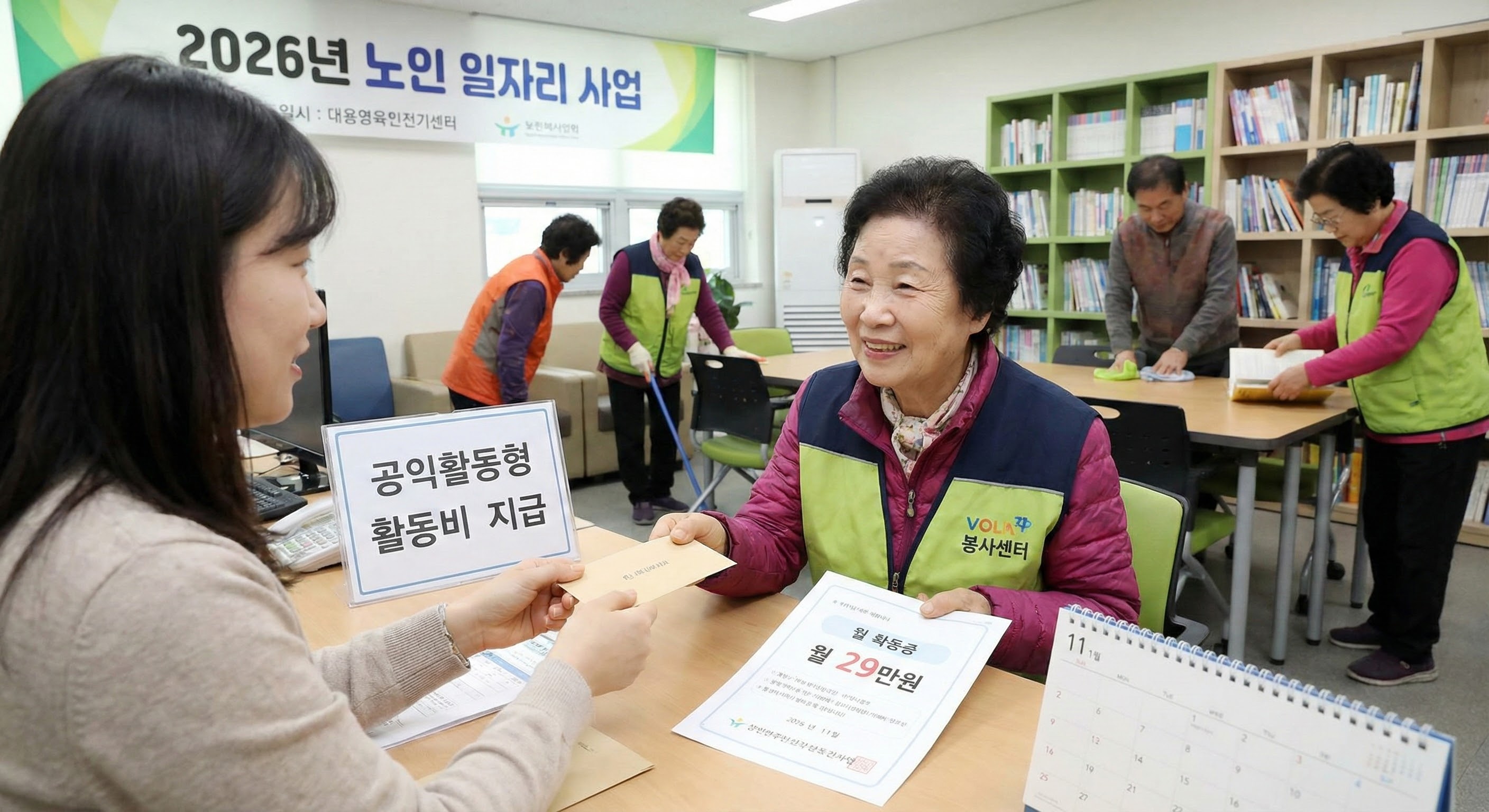 합격을 부르는 선발 전략