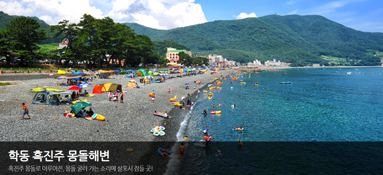 거제도 봄여행지 볼거리 가볼만한곳 관광지