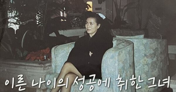 허진 나이 프로필 갑질 방송가 퇴출 근황 리즈시절