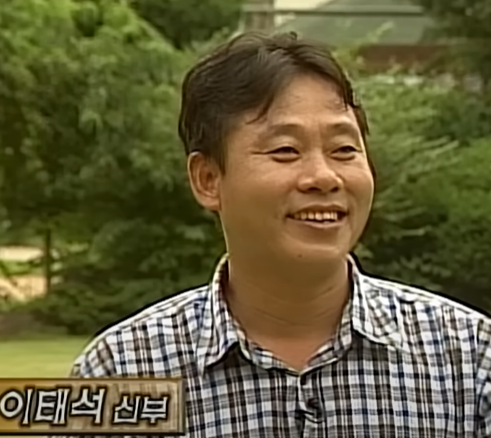 이태석 신부 프로필