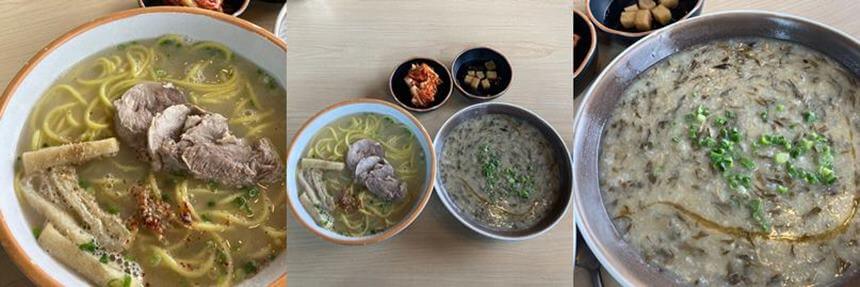 제주-평대리-맛집-갯동산평대바당국수-고기국수-돗죽