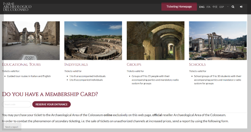 로마 콜로세움 예약 따라하기