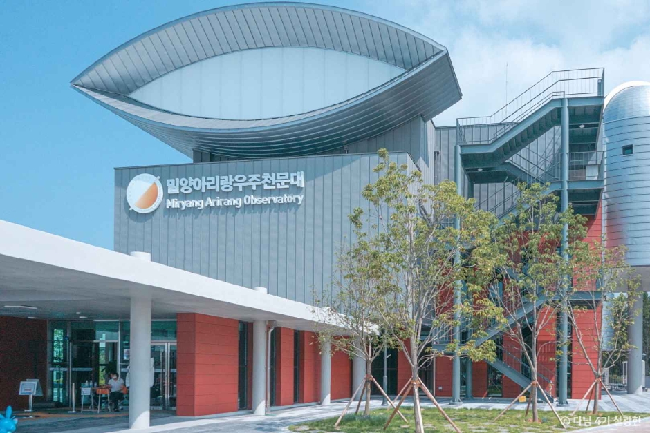 밀양 가볼만한곳 베스트10