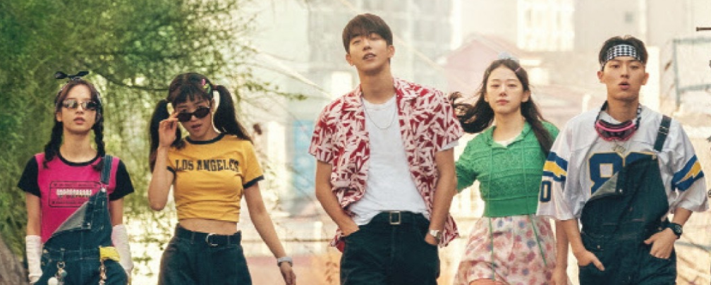 스물다섯 스물하나 관련사진.