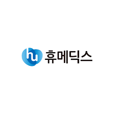 휴메딕스_로고