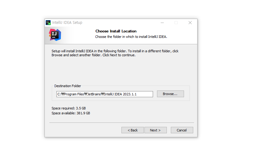 설치 경로 지정 후 Next 버튼 클릭