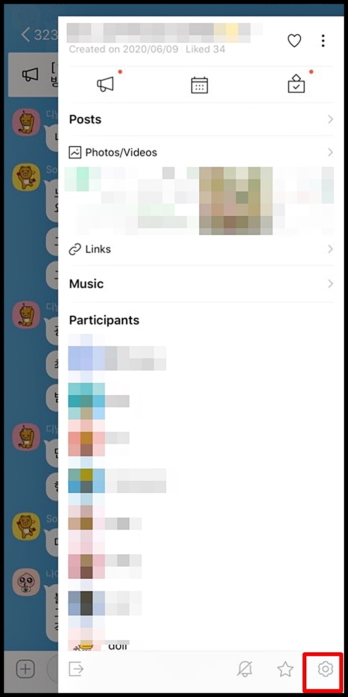 아이폰 11 메모리 정리: 느려진 속도 향상 방법