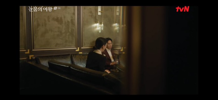 눈물의여왕 3회 줄거리 눈물의여왕 다시보기