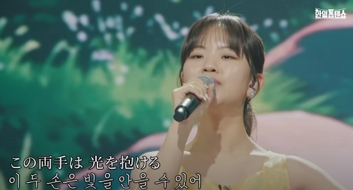 아즈마아키(東亜樹) - 언제나 몇 번이라도