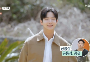 돌싱글즈5 전출연진 프로필 정보 
