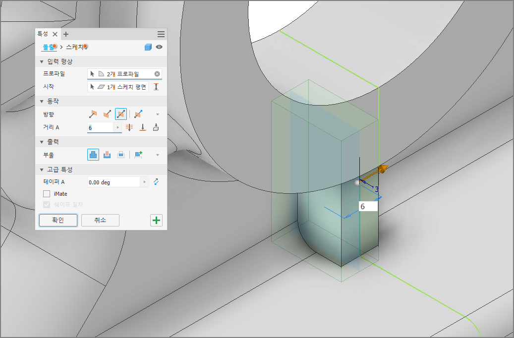 사각-리브-돌출