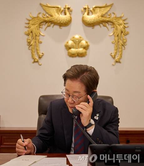 이재명 시진핑 통화