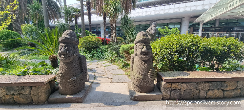 그랜드하얏트제주