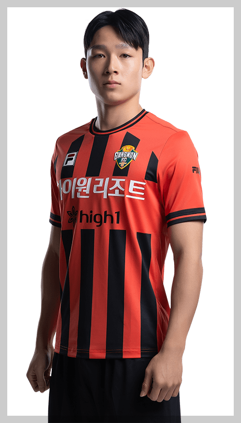 양민혁의 토트넘 이적료, 연봉, 프로필, 경력