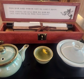장어뼈튀김