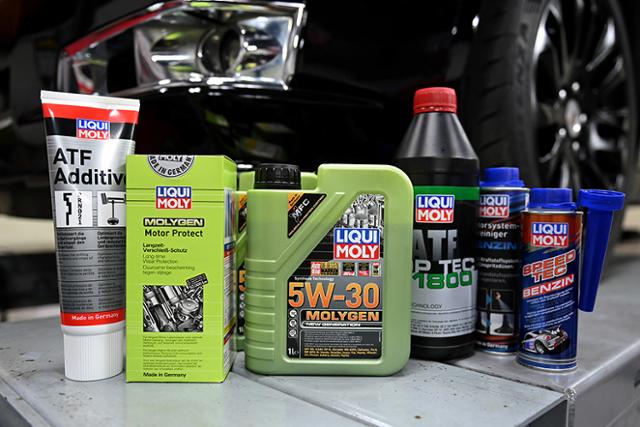 자동차 미션오일