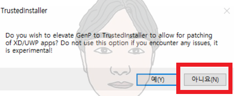 포토샵 무료 다운로드