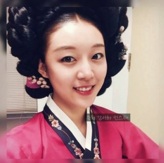 강서하 작품 활동