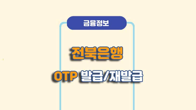 민곰 블로그 썸네일 사진