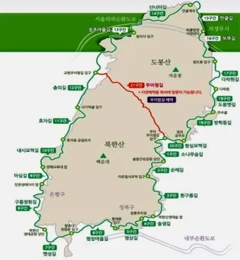 북한산 등산코스 및 등산지도 안내_3