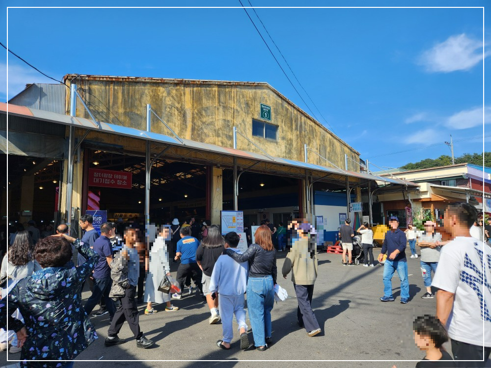 예산장터광장매장