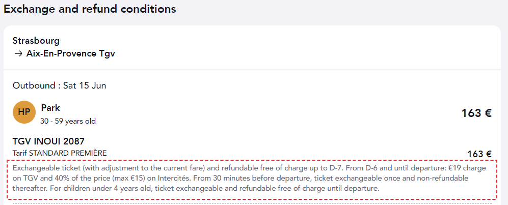 프랑스 기차 환불규정