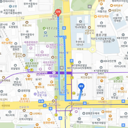 2024 어린이날 행사 광화문 가족 동행 축제 팝업! 펀업!