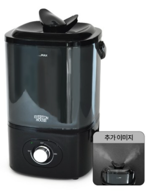 초음파 미니가습기