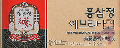 정관장 에브리타임 밸런스