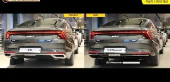 기아 K8 페이스리프트 가격표 주요 변화 리뷰 핵심 정리_19