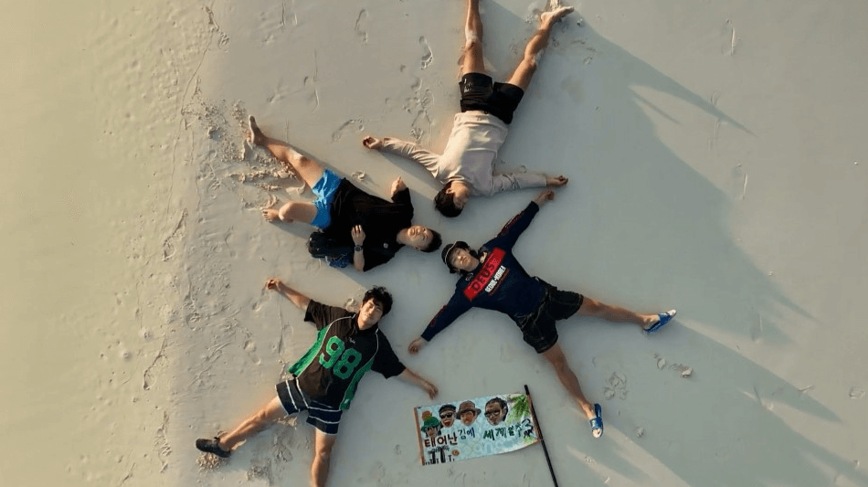 태어난 김에 세계일주3