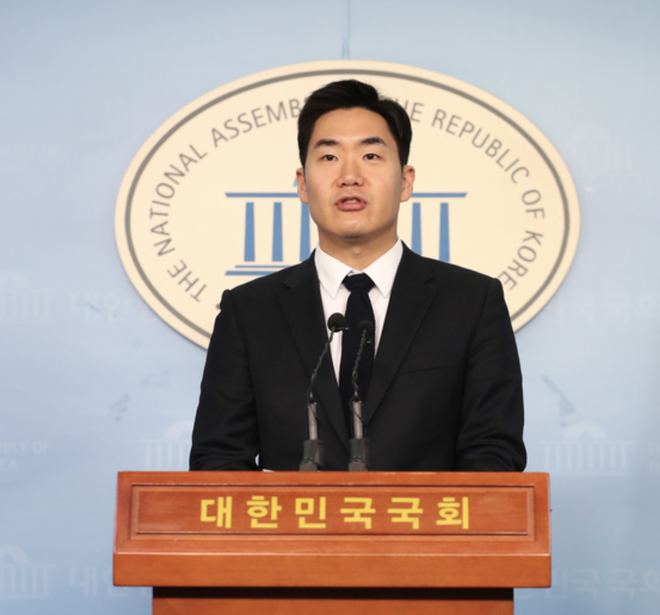 정의당 배준호