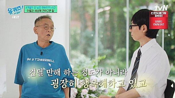 전경철-작가