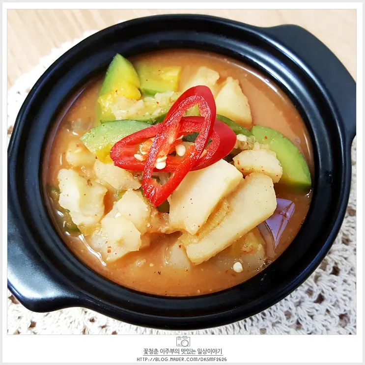 된장찌개 맛있게 끓이는 법 황금레시피_1