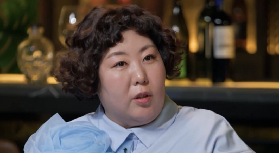 신기루(개그우먼)