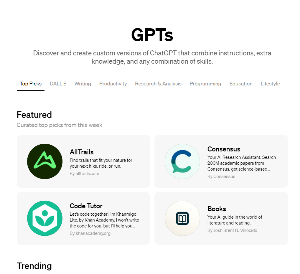 GPT 스토어 소개 페이지