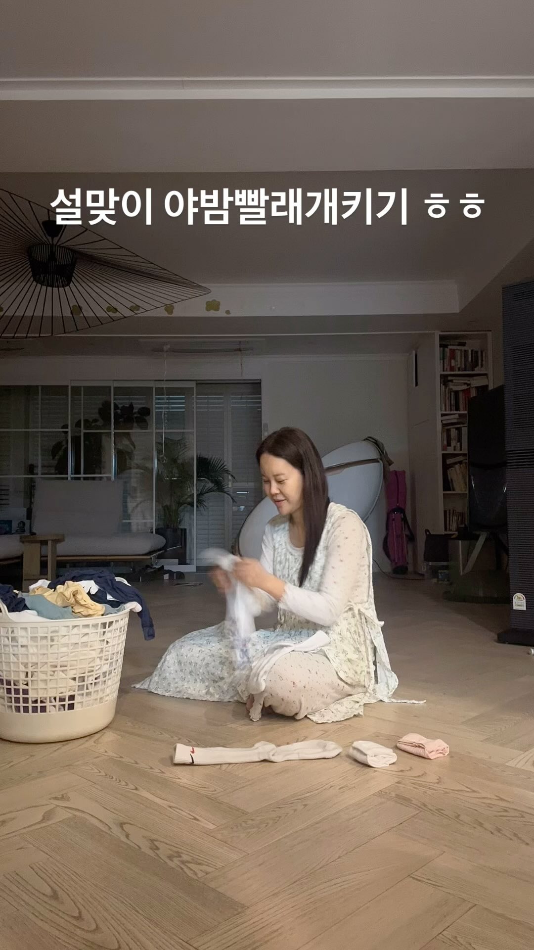 가수 백지영