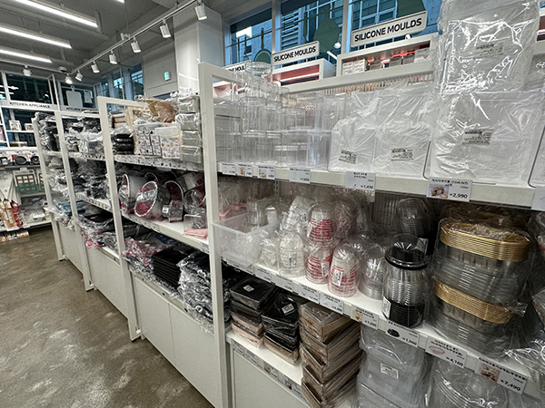 비앤씨마켓 내부 사진 5