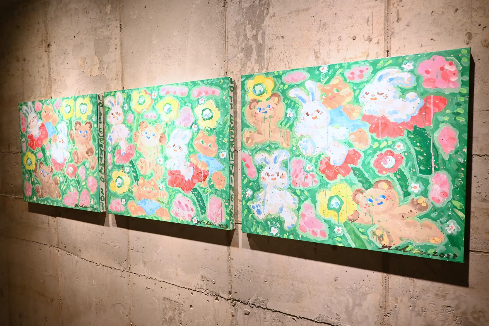 아트스페이스광교 