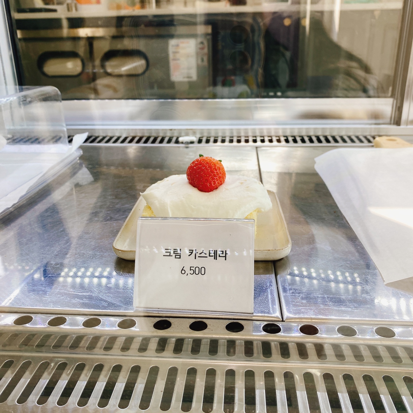 제주불빛정원 애월 유수암리 카페 퍼시몬