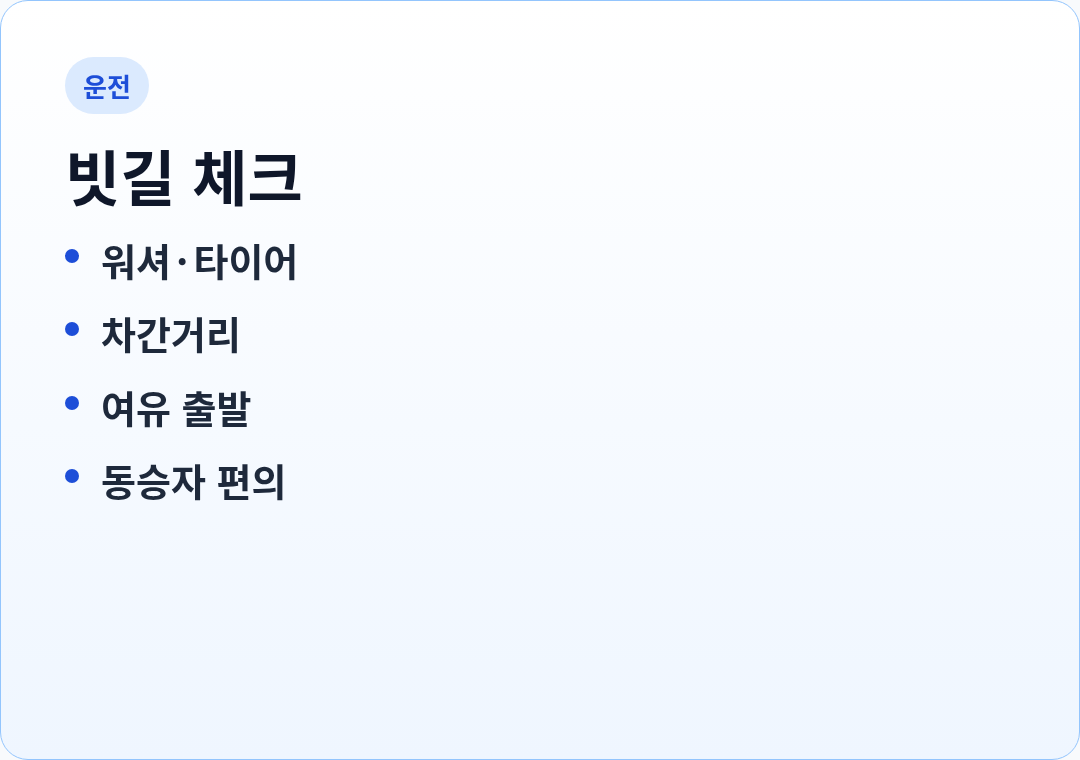 카드3