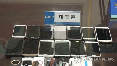 변호사는 아닙니다만 명의 빌려주기 위험