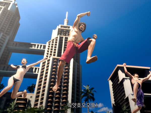 서브 스토리 - 조견표(번호별 전체 목록) 타이틀 이미지